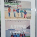 지에스25 주안서이 이미지