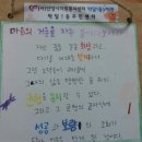 박달1동행정복지센터 이미지