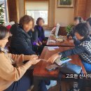 얼크니손칼국수 이미지