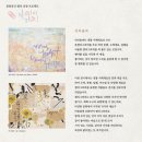 인리스튜디오 이미지