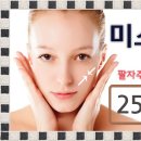 주미스 네이버블로그