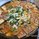 통나무집 | 과천 블루리본 백년가게 맛집 통나무집 후기 +메뉴