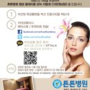 육감 - 서산시 정자동2로 36-19 | 육감