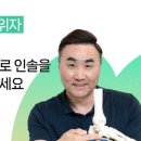 카멜랩스