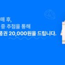 조립PC컴박사 이미지