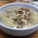 이가손칼국수 이미지