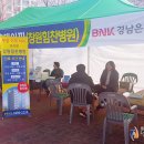 마라톤정형외과병원 이미지