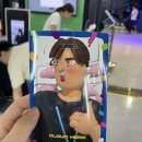 비블파크