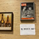 아리양 네이버블로그