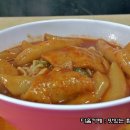 리필되는 오무라이스...+선다래,영천시장 떡볶이.. 이미지