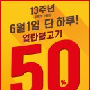 화성새마을식당 이미지