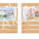 로도스학원 이미지