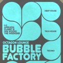 버블라운지(Bubble Lounge) 네이버블로그
