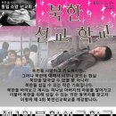 통일샘 Daum카페