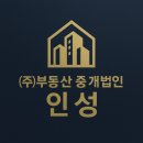 상업용 9 이미지