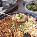 뼈탄집 강남역삼점 이미지