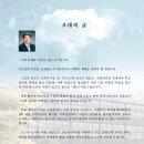 서야고등학교 이미지