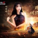 미르마켓 이미지