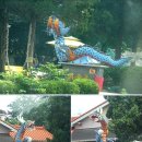 용주축산 이미지