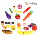 소꿉놀이 이미지