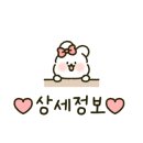 남부순환로230길 이미지