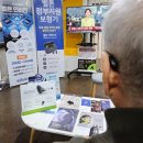 구리종합시장청과물동 | 구리보청기 아무 데서나 했다가 결국 다시 찾았습니다