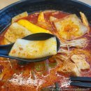 라홍방마라탕 순천향대점 이미지