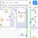 카쿠레야