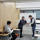 새일인테리어필름학원 이미지