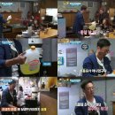윤다훈 카카오 검색결과