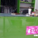 대봉세탁소 이미지