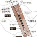 수원-1983 이미지