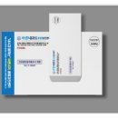 바른정형외과내과의원 이미지