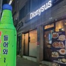 탑１노래연습장 이미지