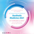 더블유에스메디컬 이미지