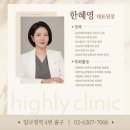 셀럽바비 | 바디 지방분해주사 알아보고 있다면? 이 글부터 읽어보세요.