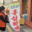 영도구-1 이미지