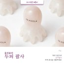 올라솔 네이버블로그