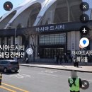 (주)한디 | 준비 | 부산 아시아드시티 웨딩홀 상담 후기(27년 견적, 리모델링, 주차)