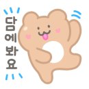 강동-길동-1573 이미지