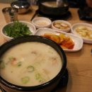 더참맛 수육국밥 이미지