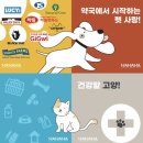 수성솔약국 이미지