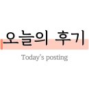 기장읍 내리새라도서관 이미지