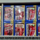 신비너스 이미지