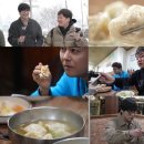 회령식당 이미지