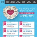 예스24 이미지