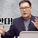 예령 태양광발전소 이미지