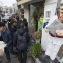 서촌세탁소 이미지