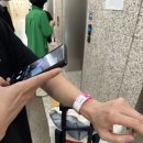 온세상의료기 | 분당서울대병원 제왕절개 출산 기록 (4인실, 제왕절개 비용)