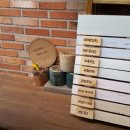 하늘다방 이미지